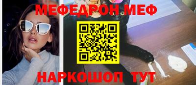 каннабис Нягань