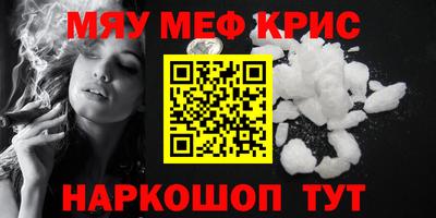каннабис Нягань