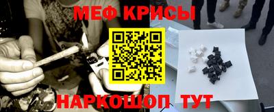 хмурый Обь