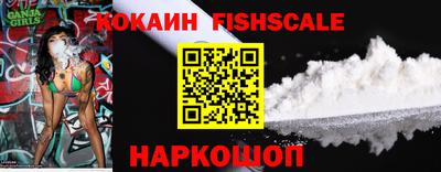 хмурый Обь