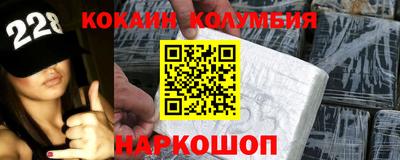 хмурый Обь