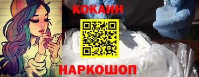 каннабис Нягань