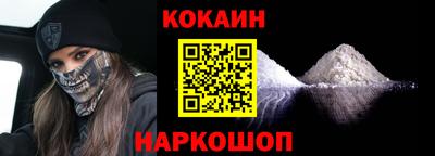 каннабис Нягань