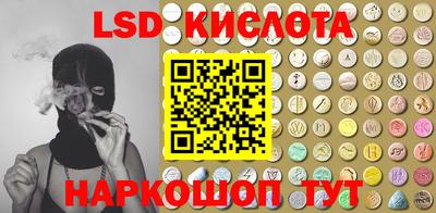 каннабис Нягань