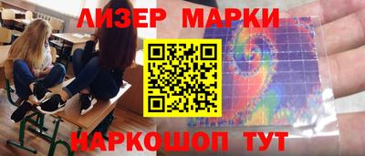 хмурый Обь