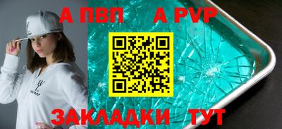 хмурый Обь