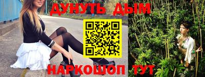 хмурый Обь