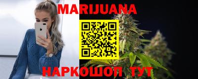 хмурый Обь