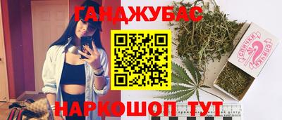 наркотики Обнинск