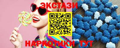 каннабис Нягань