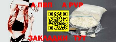 наркотики Обнинск