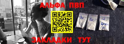 хмурый Обь
