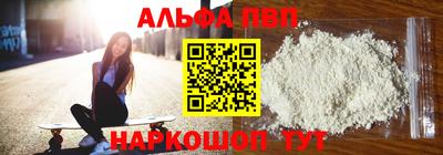 хмурый Обь