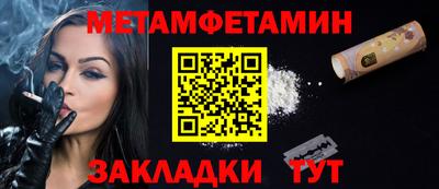 наркотики Обнинск
