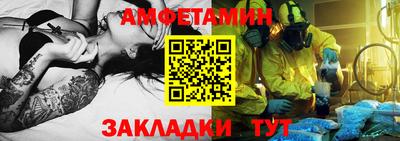 хмурый Обь