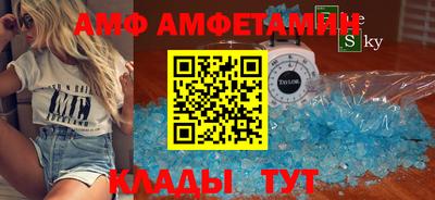 наркотики Обнинск