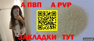 каннабис Нягань