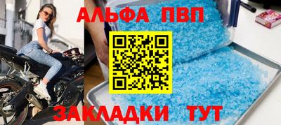 наркотики Обнинск