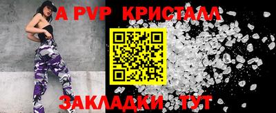 каннабис Нягань