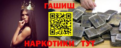 хмурый Обь