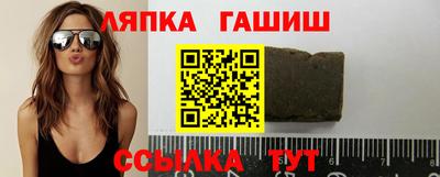 хмурый Обь