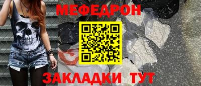 наркотики Обнинск