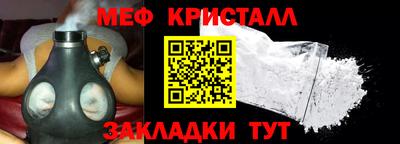каннабис Нягань