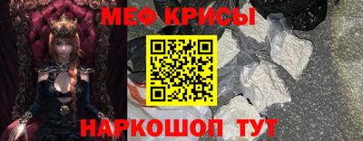 хмурый Обь