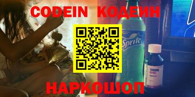 каннабис Нягань