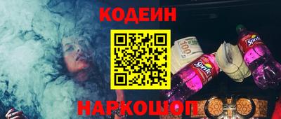 каннабис Нягань