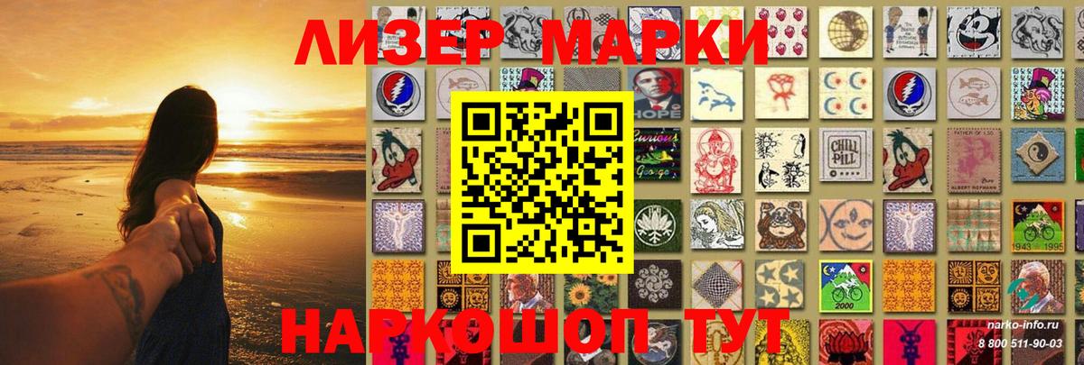 Лсд 25 экстази ecstasy  LSD-25 экстази ecstasy  Вход с VPN  Лсд 25 экстази  Сарапул 