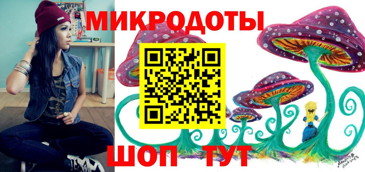 Псилоцибиновые грибы GOLDEN TEACHER Сарапул
